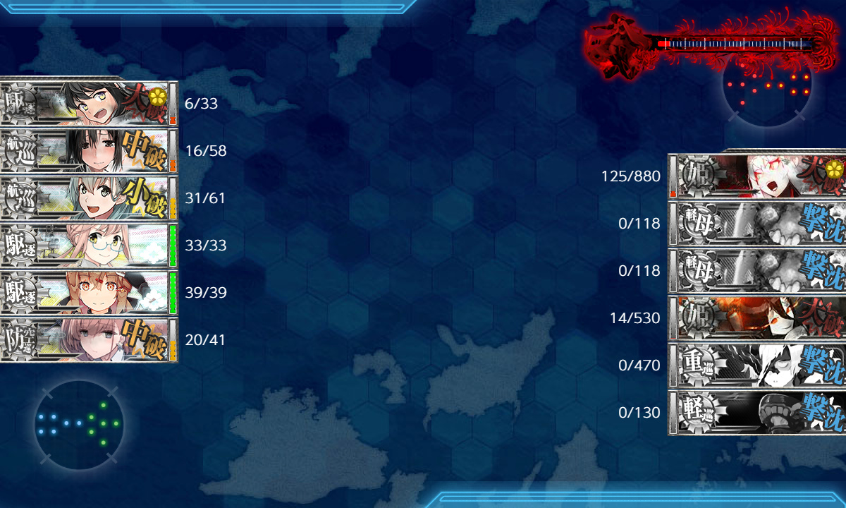 kancolle_200718_231401_01