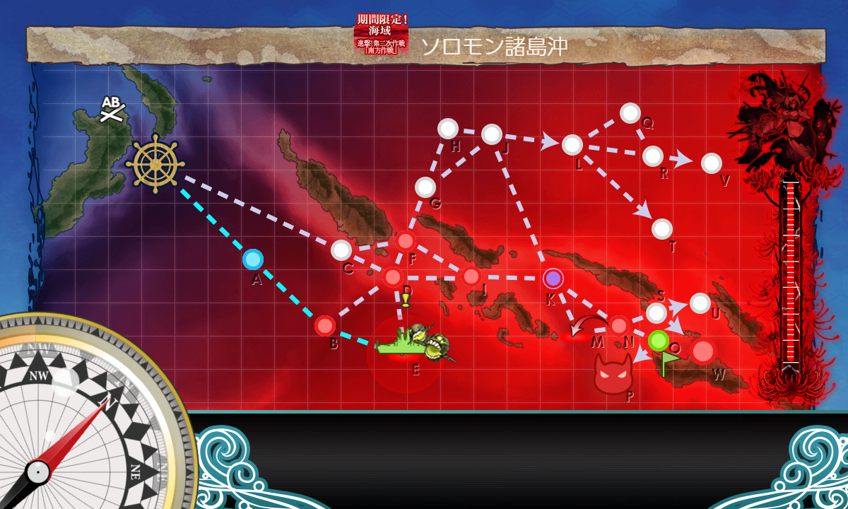 kancolle_191215_090822_01