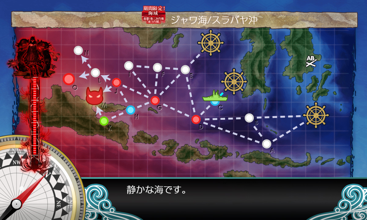 kancolle_191202_212756_01