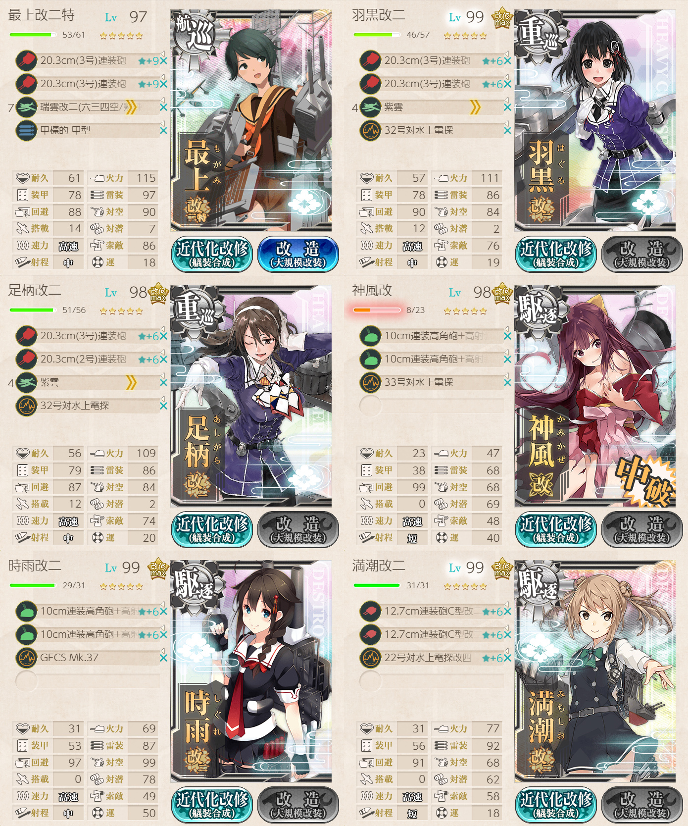 z-210331112421-00