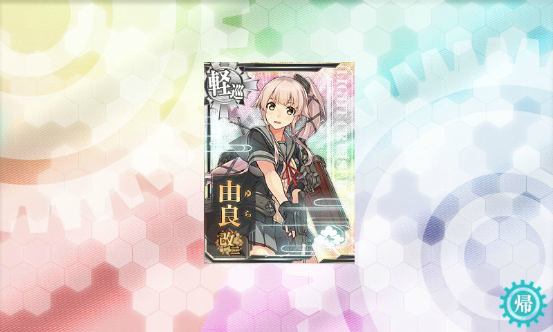 kancolle_170625_000609_01