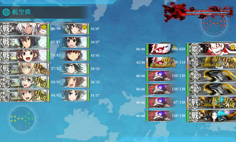 kancolle_180223_074457_02