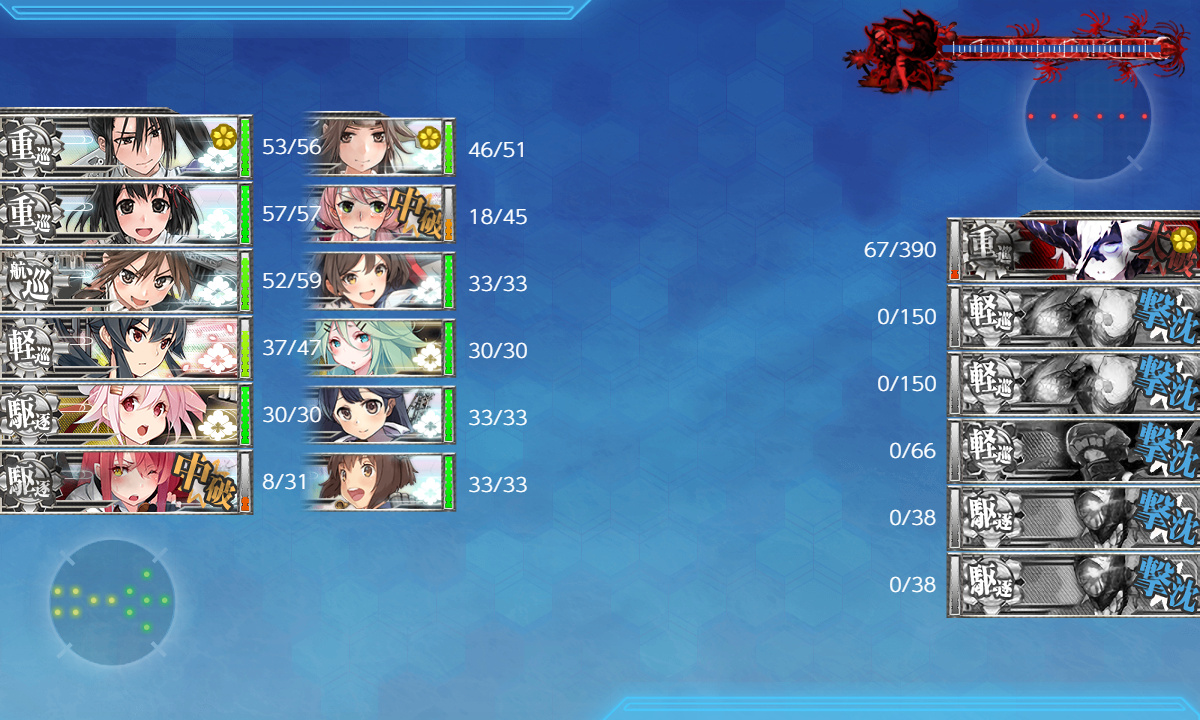 kancolle_191202_064833_02