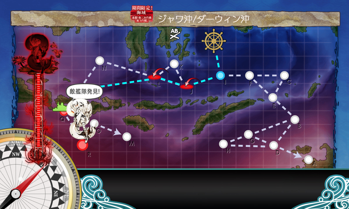 kancolle_191201_072353_01