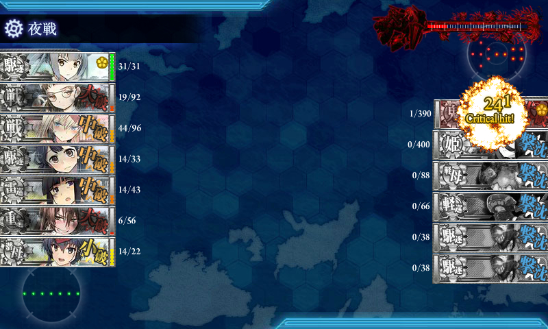 kancolle_180228_022047_02