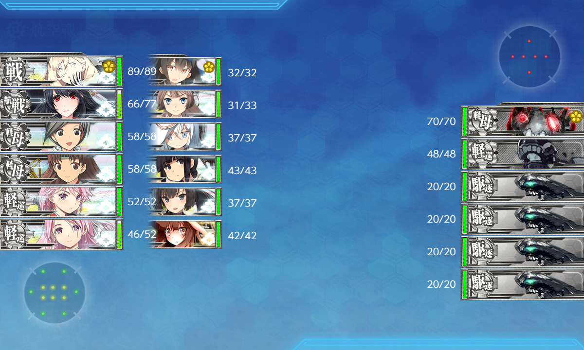 kancolle_191209_015642_01