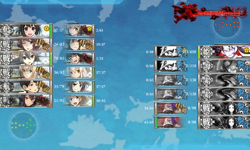 kancolle_180221_024919_02
