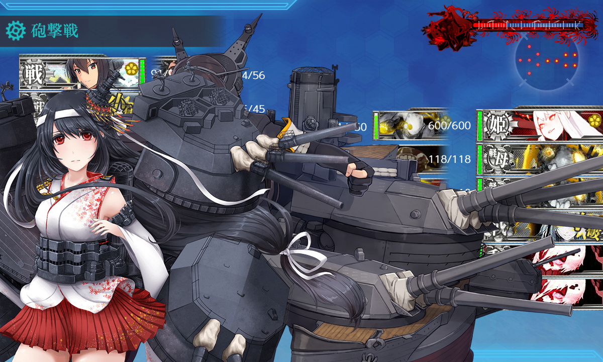 kancolle_191211_091359_01