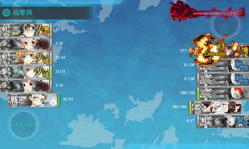 kancolle_160619_235716_01
