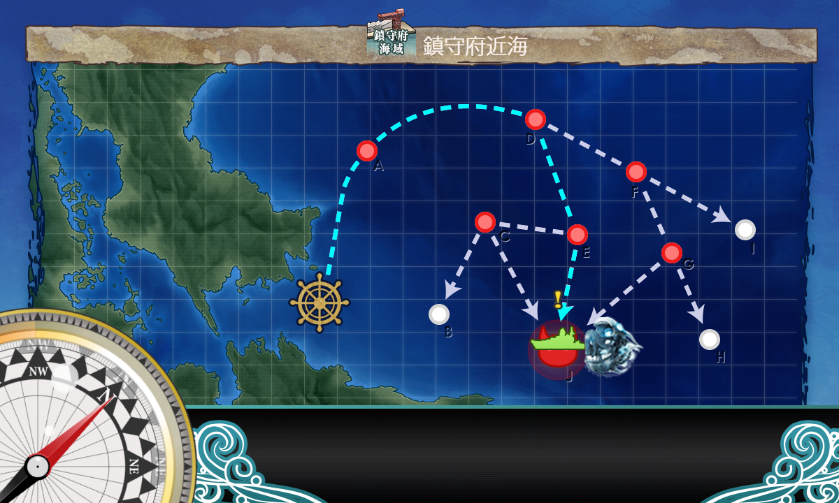 kancolle_190304_092508_01