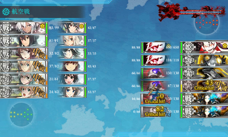 kancolle_180222_215518_01