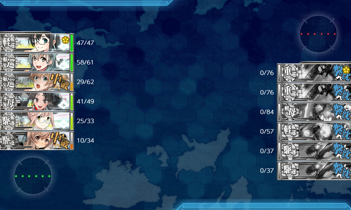 kancolle_190423_021039_01