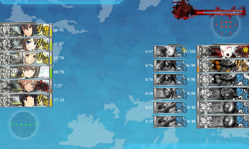 kancolle_170828_014916_01