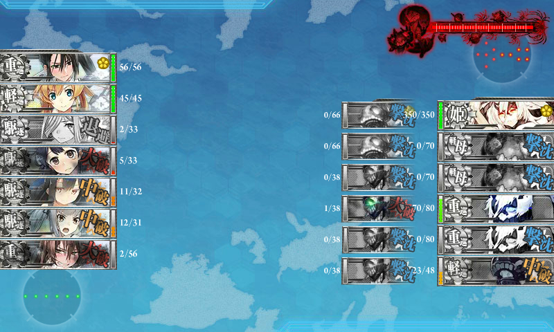 kancolle_180225_064506_01