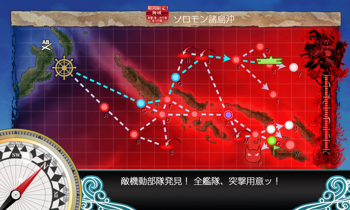 kancolle_191215_111754_01