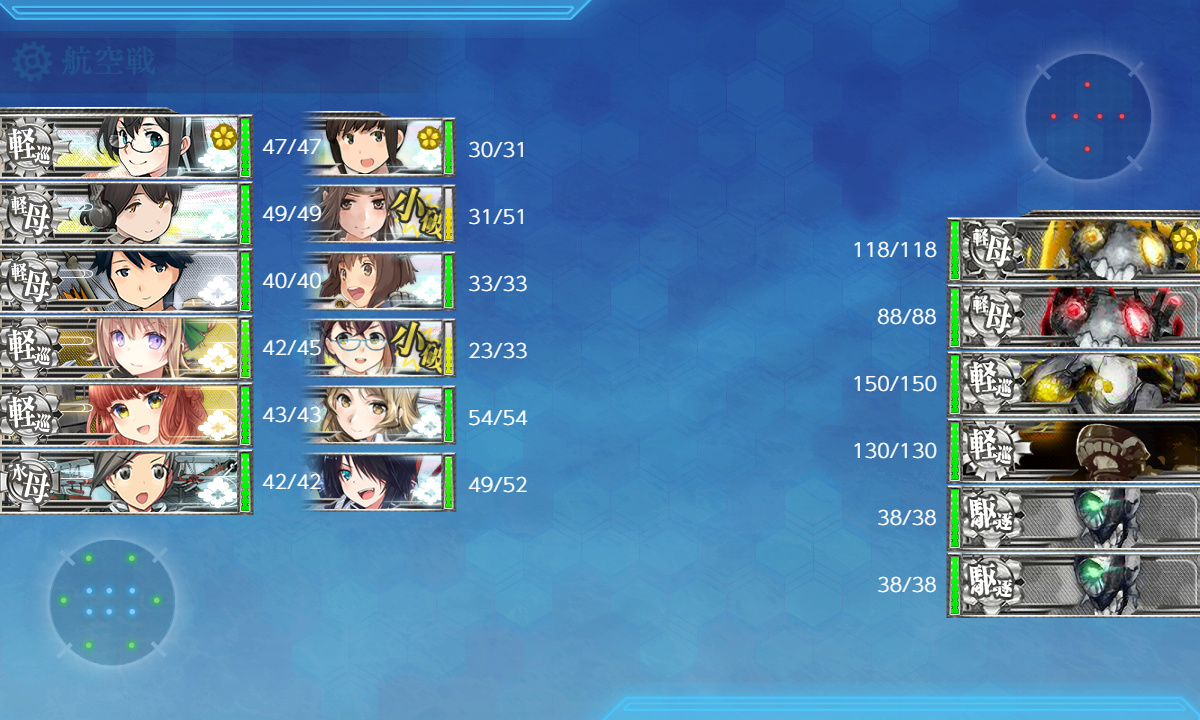 kancolle_200712_001846_01