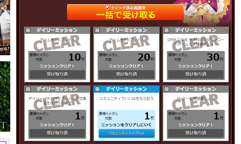 kancolle_180723_214404_01