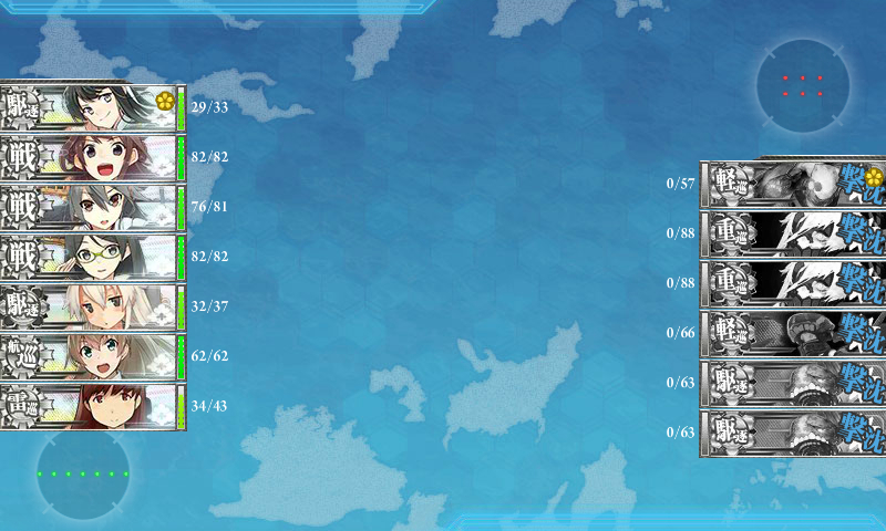 kancolle_180227_043528_01