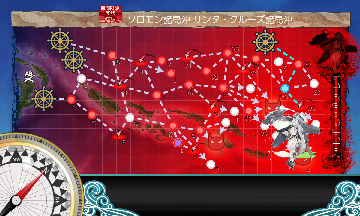 kancolle_200721_023941_01