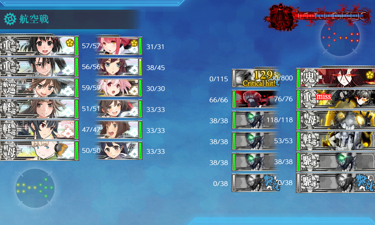 kancolle_191202_221556_01
