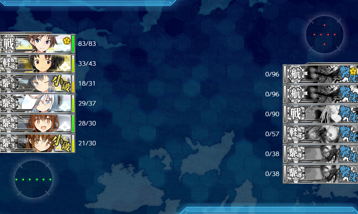 kancolle_180820_015438_01