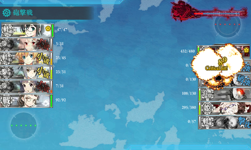kancolle_160619_235654_01