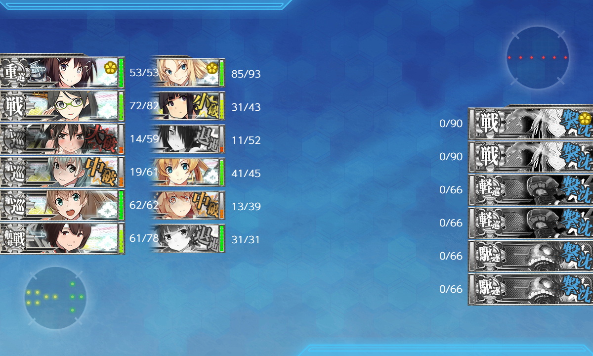 kancolle_191215_084354_01