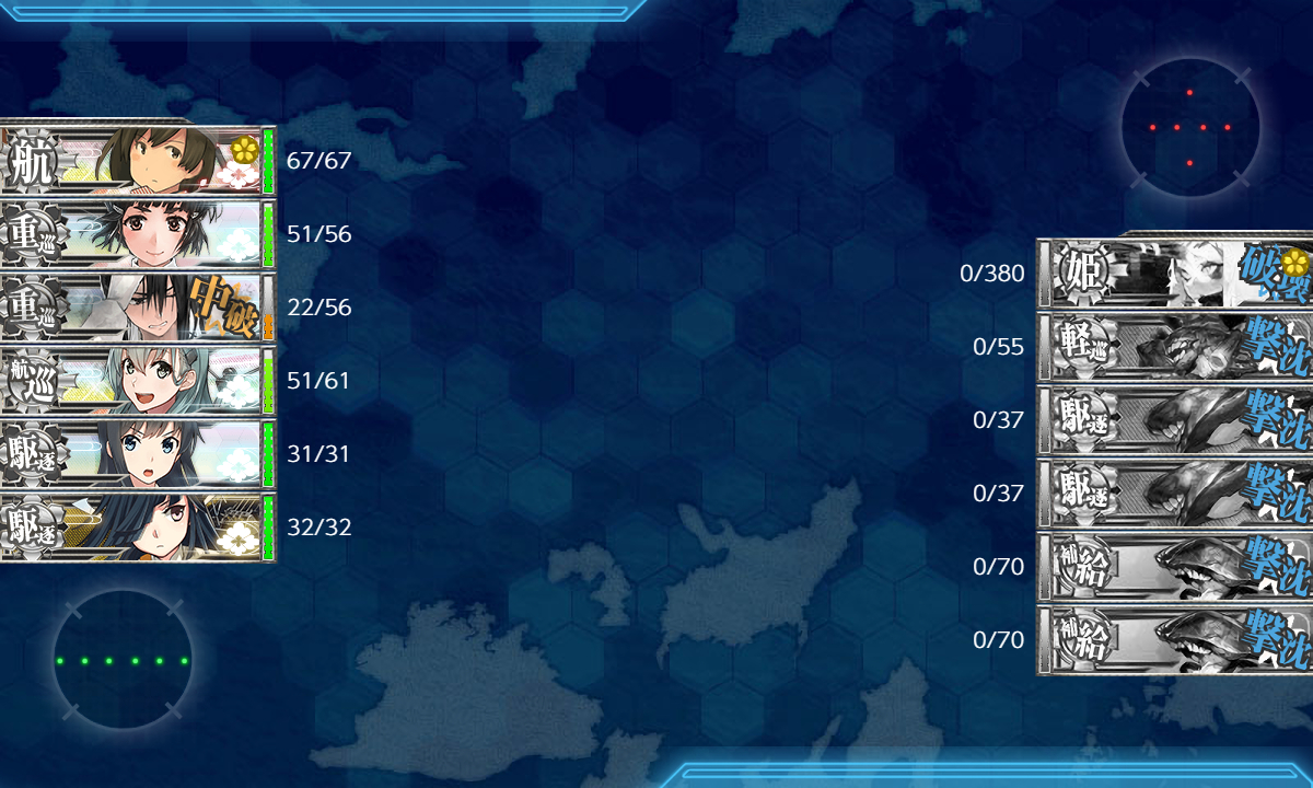 kancolle_180819_235440_03
