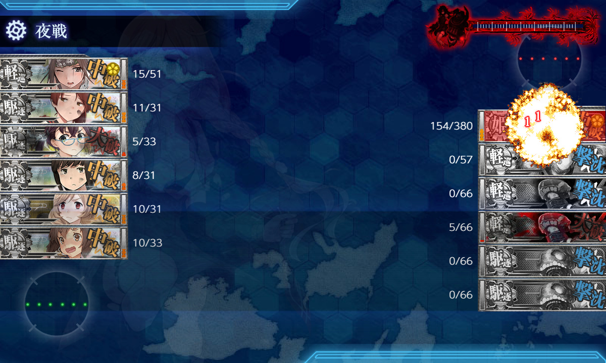 kancolle_200712_072639_03