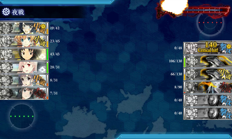 kancolle_170603_203849_02
