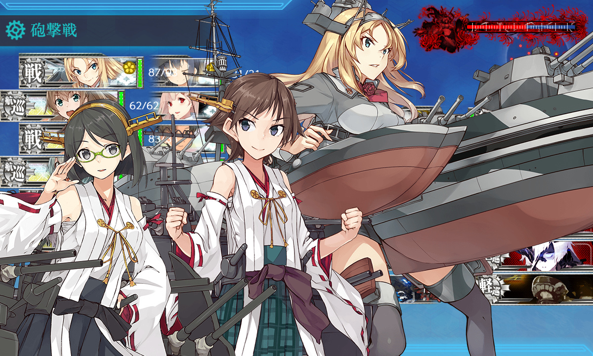kancolle_191218_010440_01