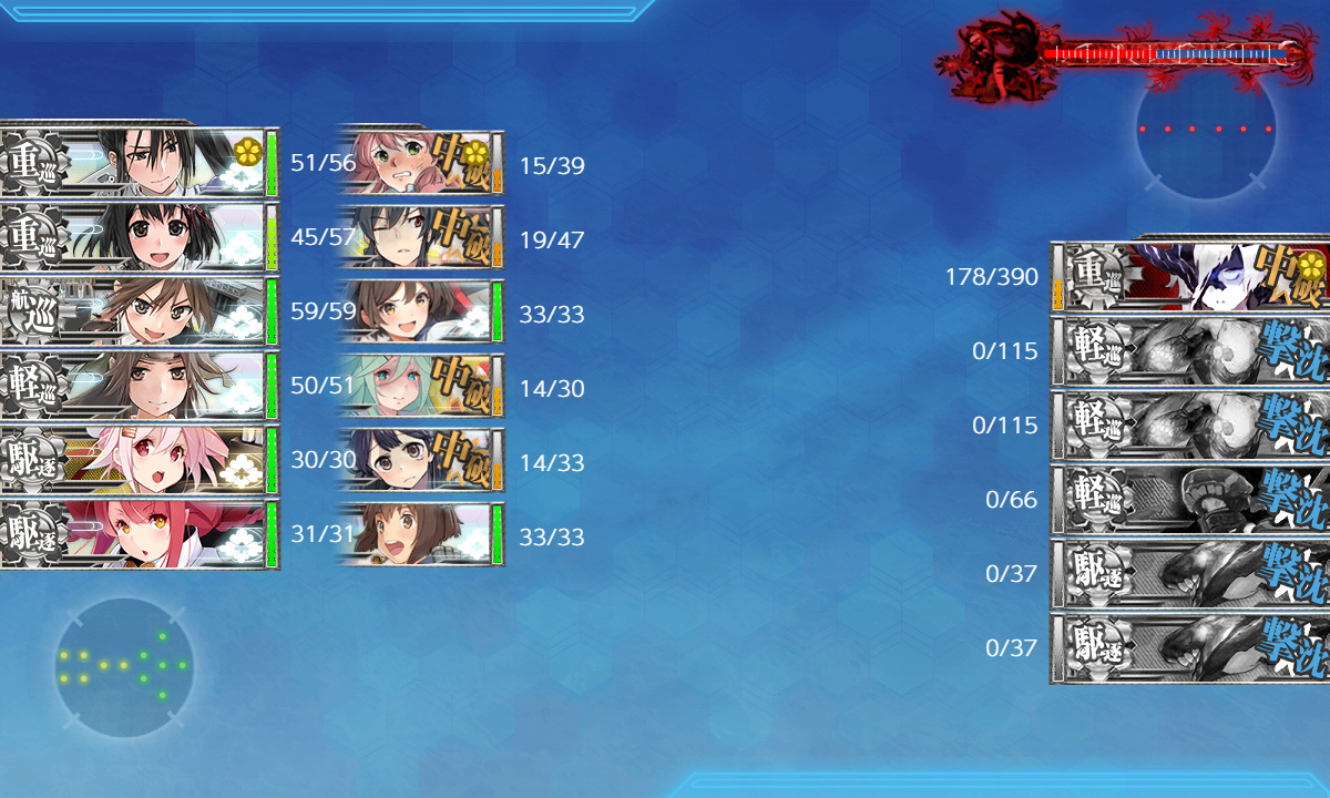 kancolle_191202_032245_01