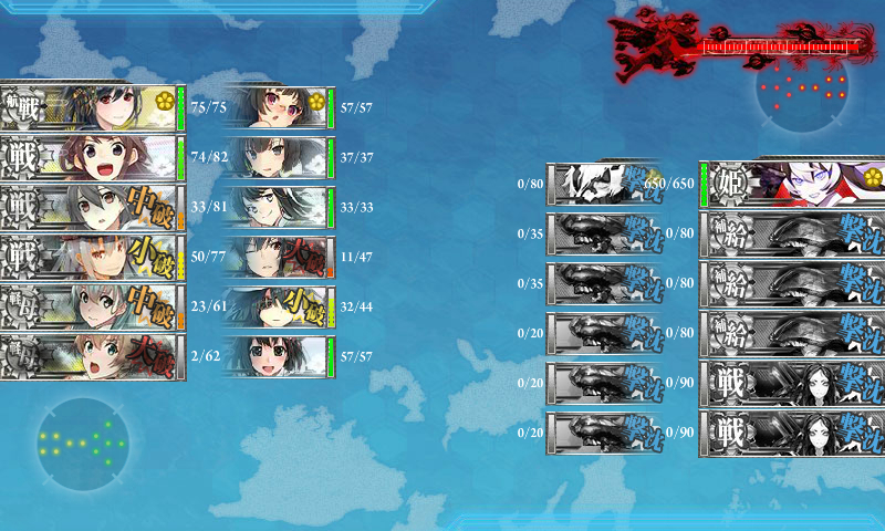 kancolle_180219_024649_02