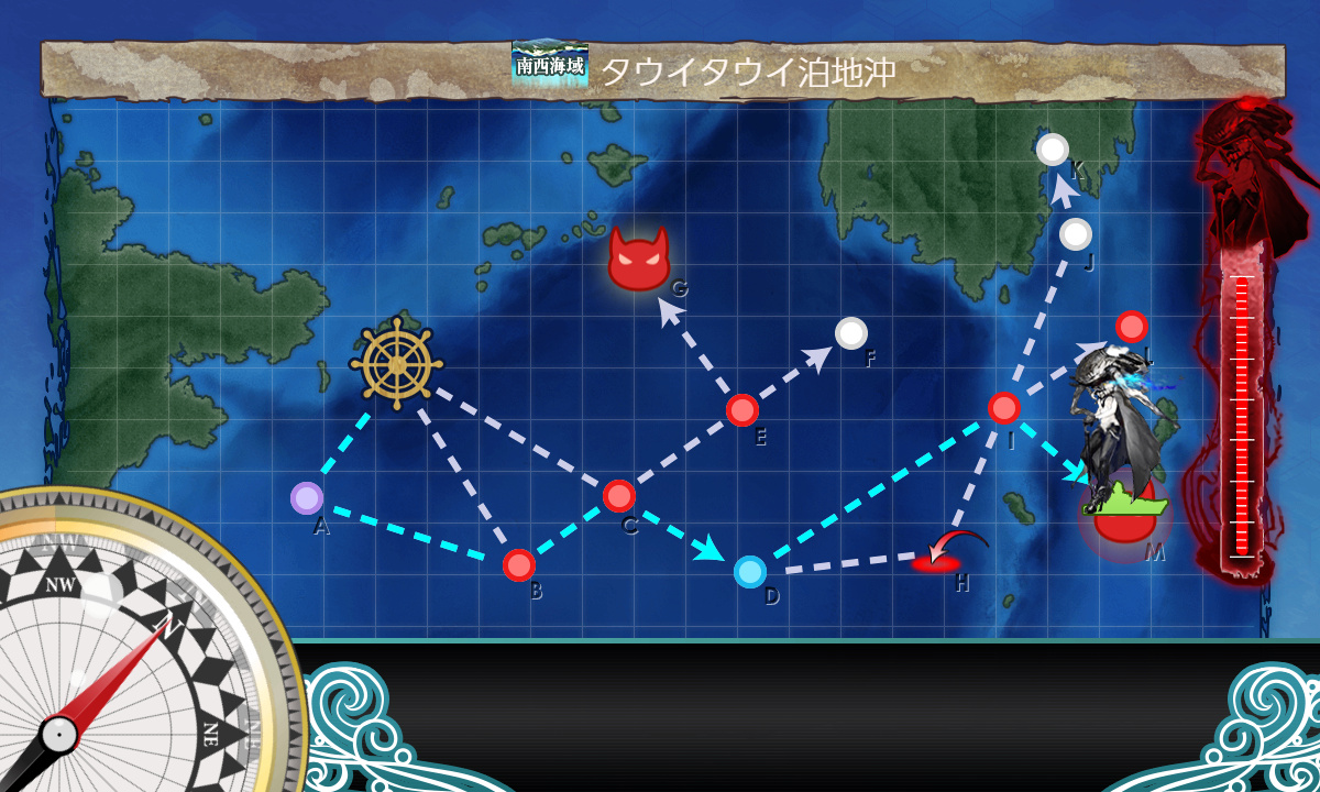kancolle_200404_001555_01