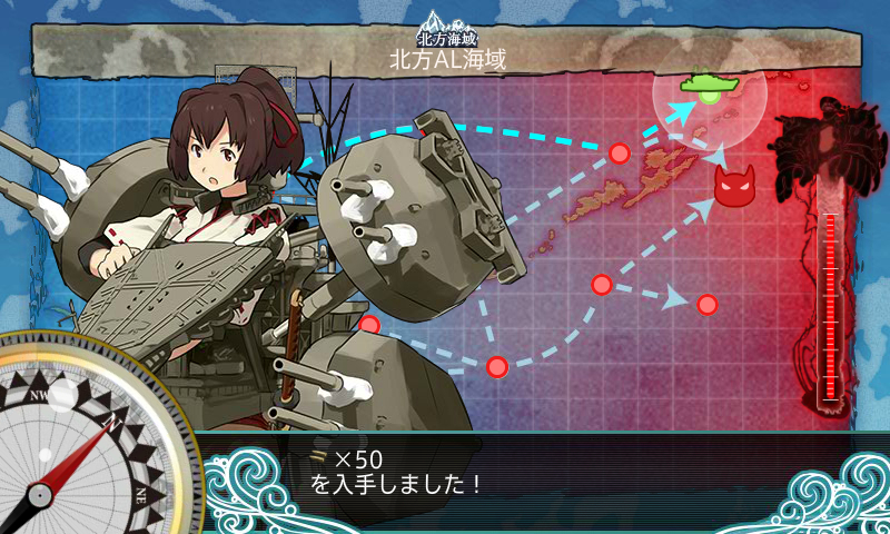 kancolle_180206_010200_01