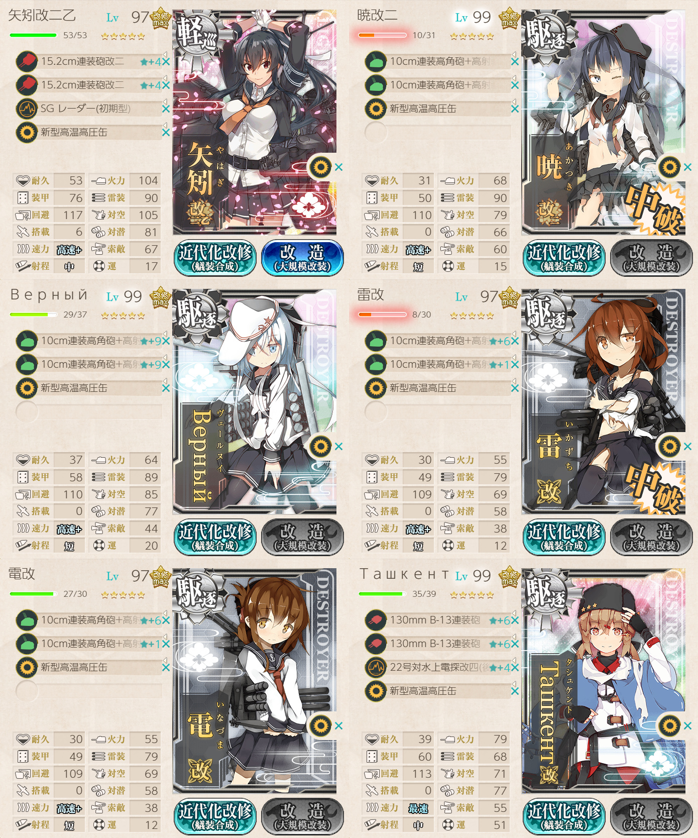 z-210424233748-00