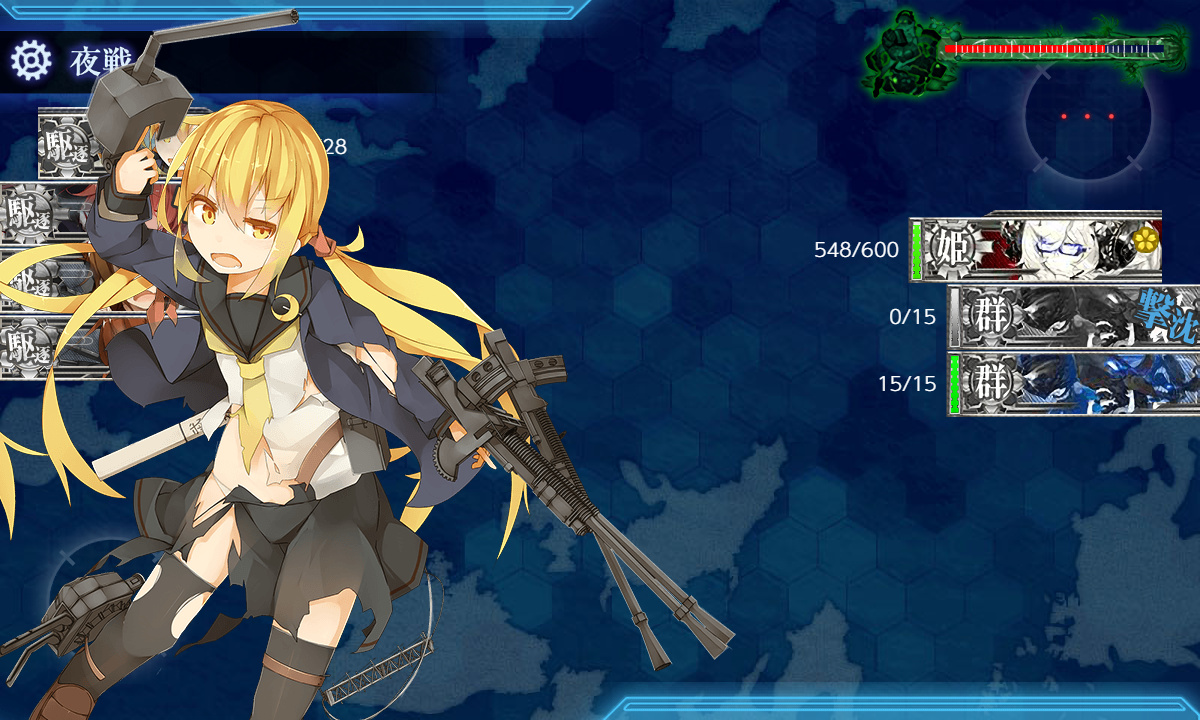 kancolle_191130_111434_01