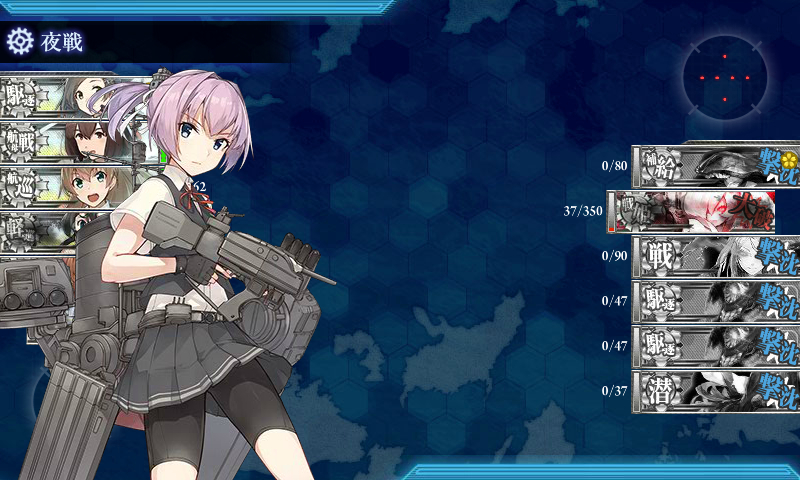 kancolle_180705_000236_03