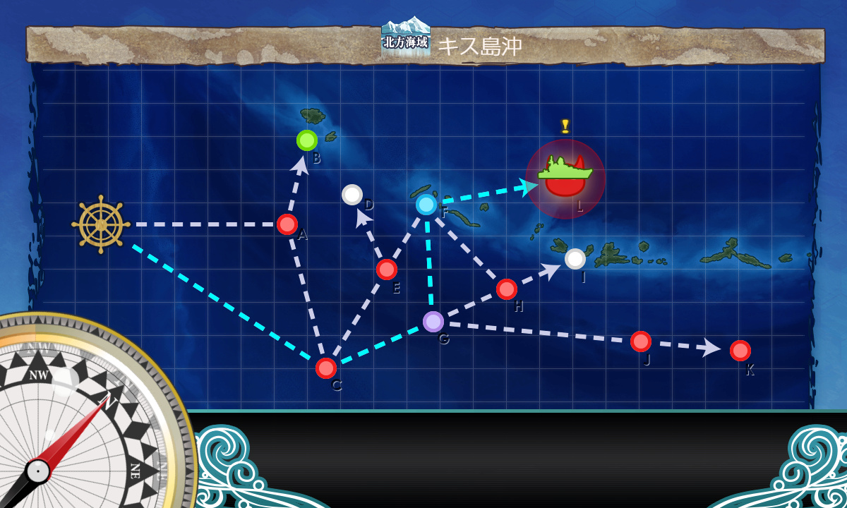 kancolle_200502_024448_01