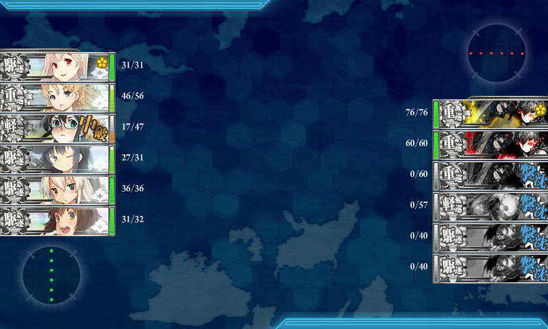艦これ 5月27日 ゆーちゃん掘りしながら通常営業中 艦これ日記 白羊の記録紙 艦これ 5月27日 ゆーちゃん掘りしながら通常営業中 艦これ日記 白羊の記録紙