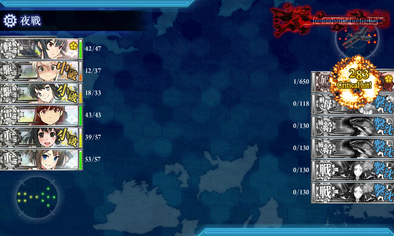 kancolle_180222_215832_04