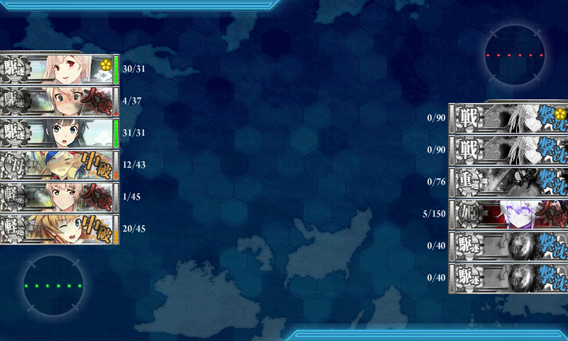 kancolle_171227_235924_02