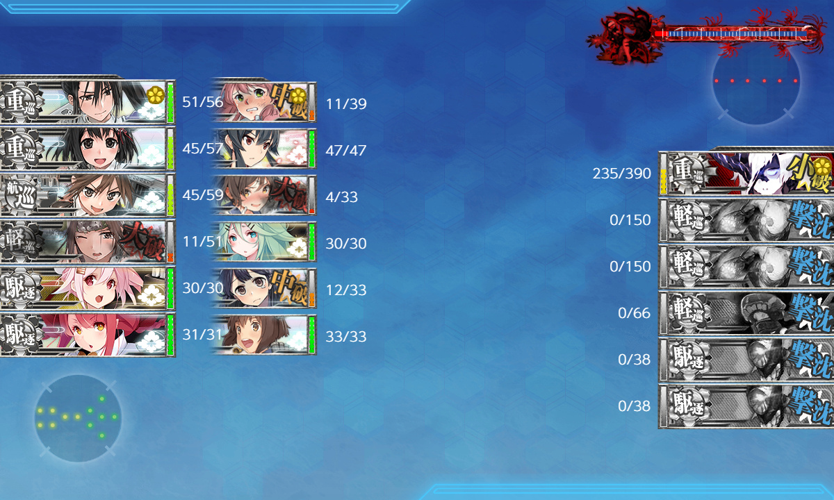kancolle_191202_040510_01