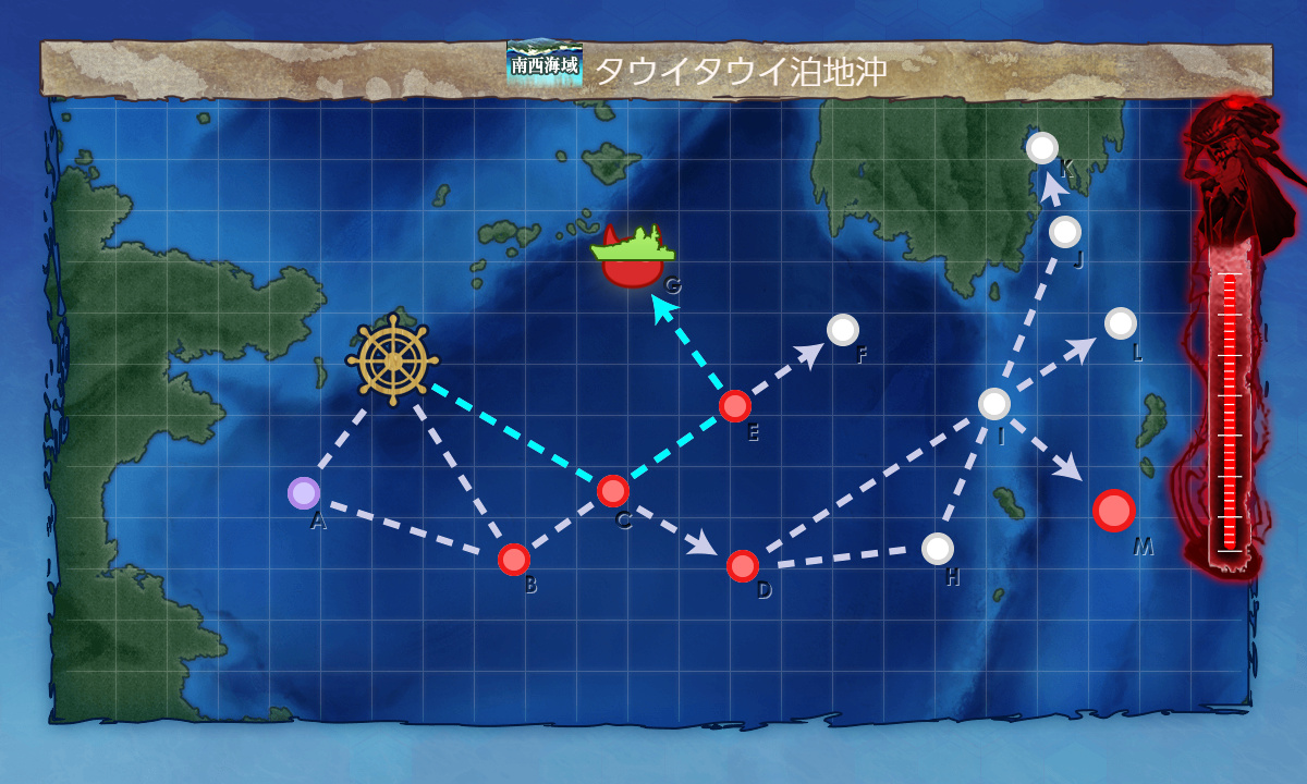 kancolle_200502_042557_03