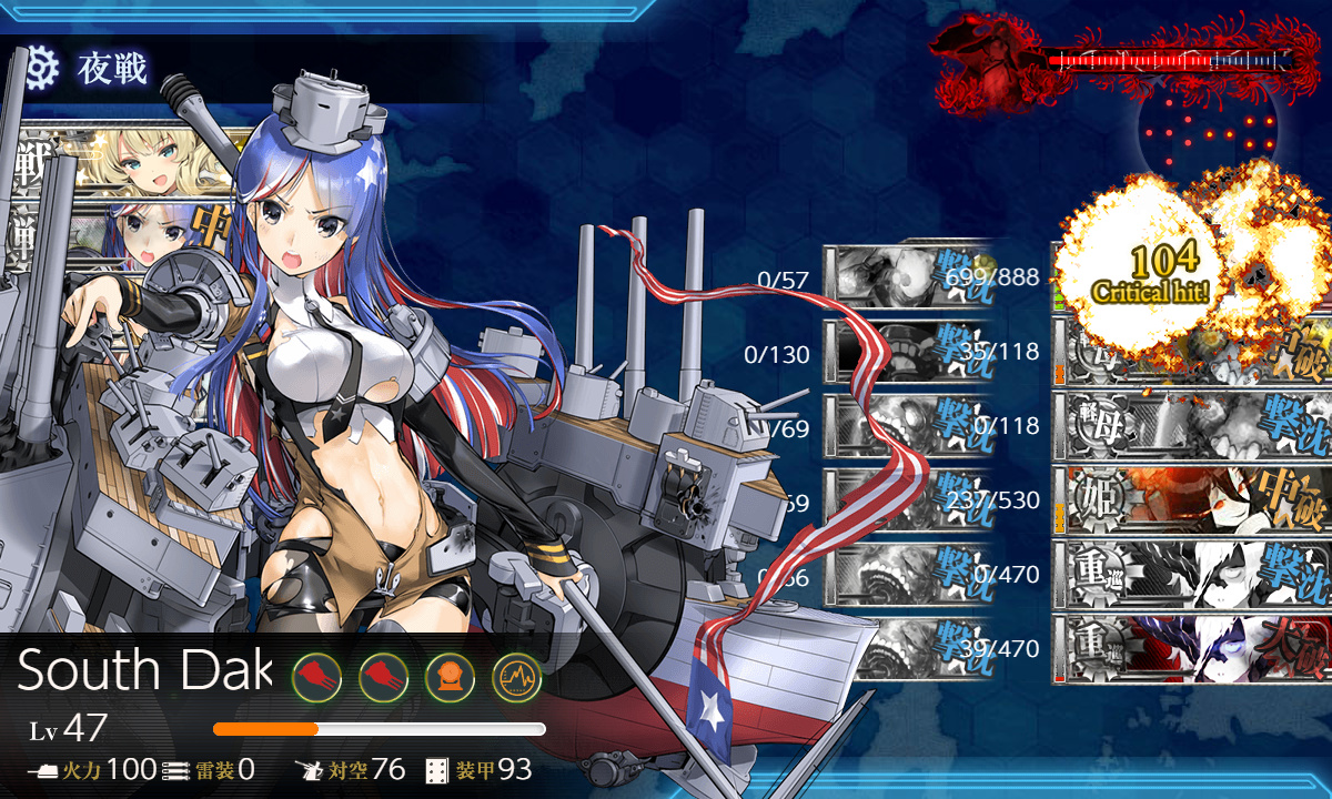 kancolle_200721_024258_01