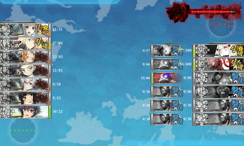 kancolle_180227_231939_01