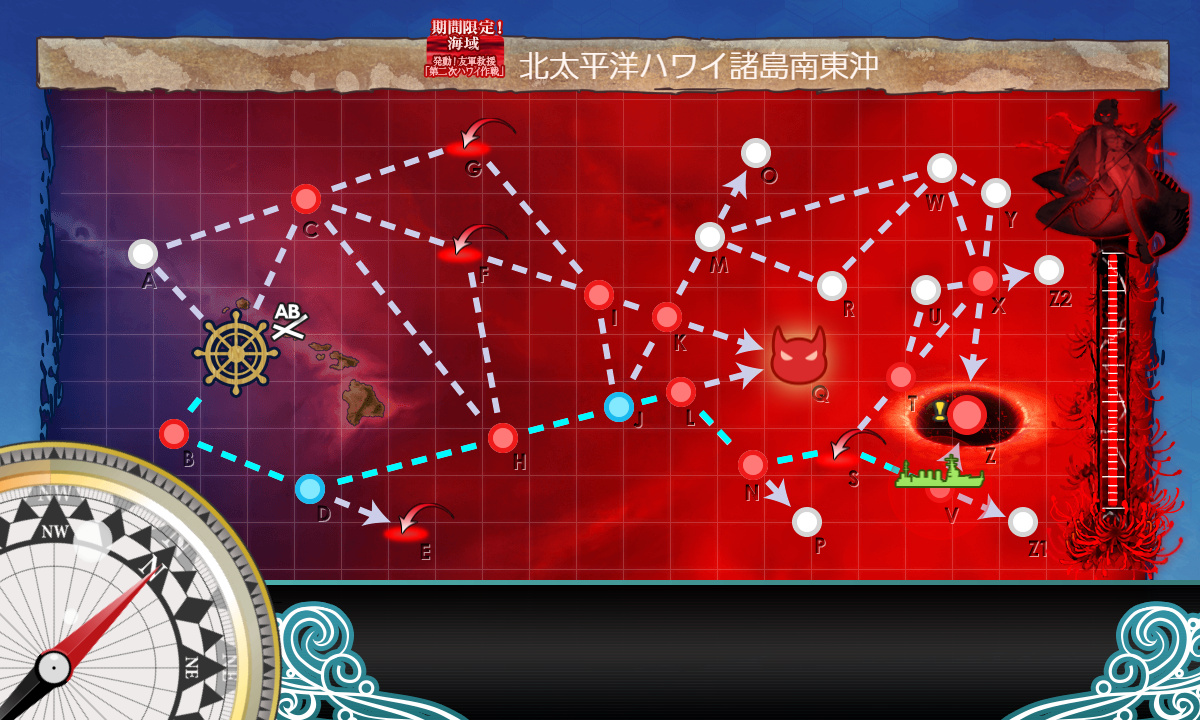 kancolle_190531_080410_01