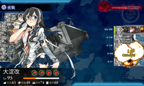 kancolle_160618_224844_01