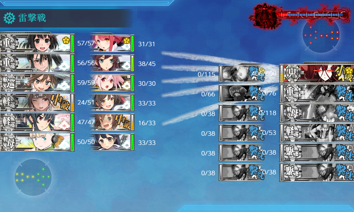 kancolle_191202_221712_01