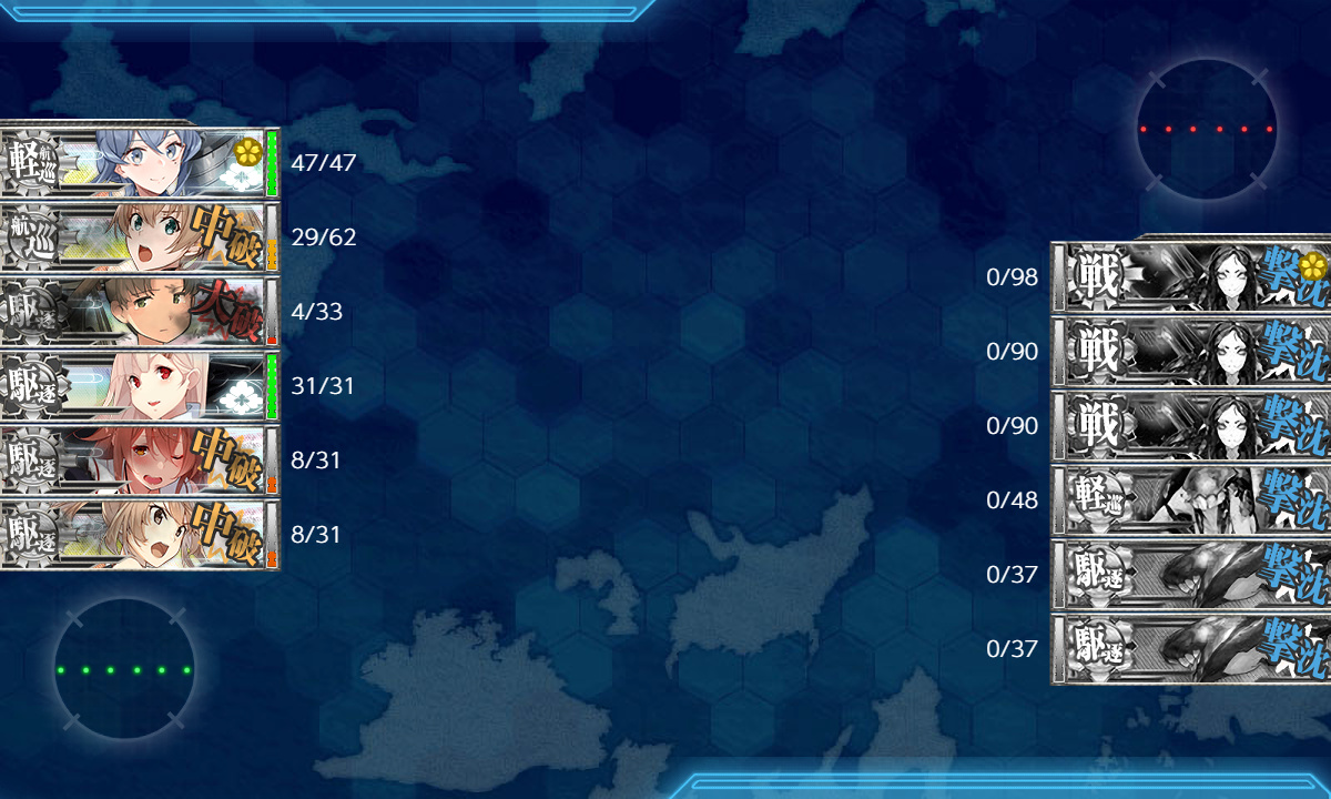 kancolle_200427_204916_01